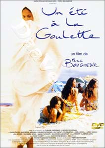 A Summer in La Goulette (DVD)